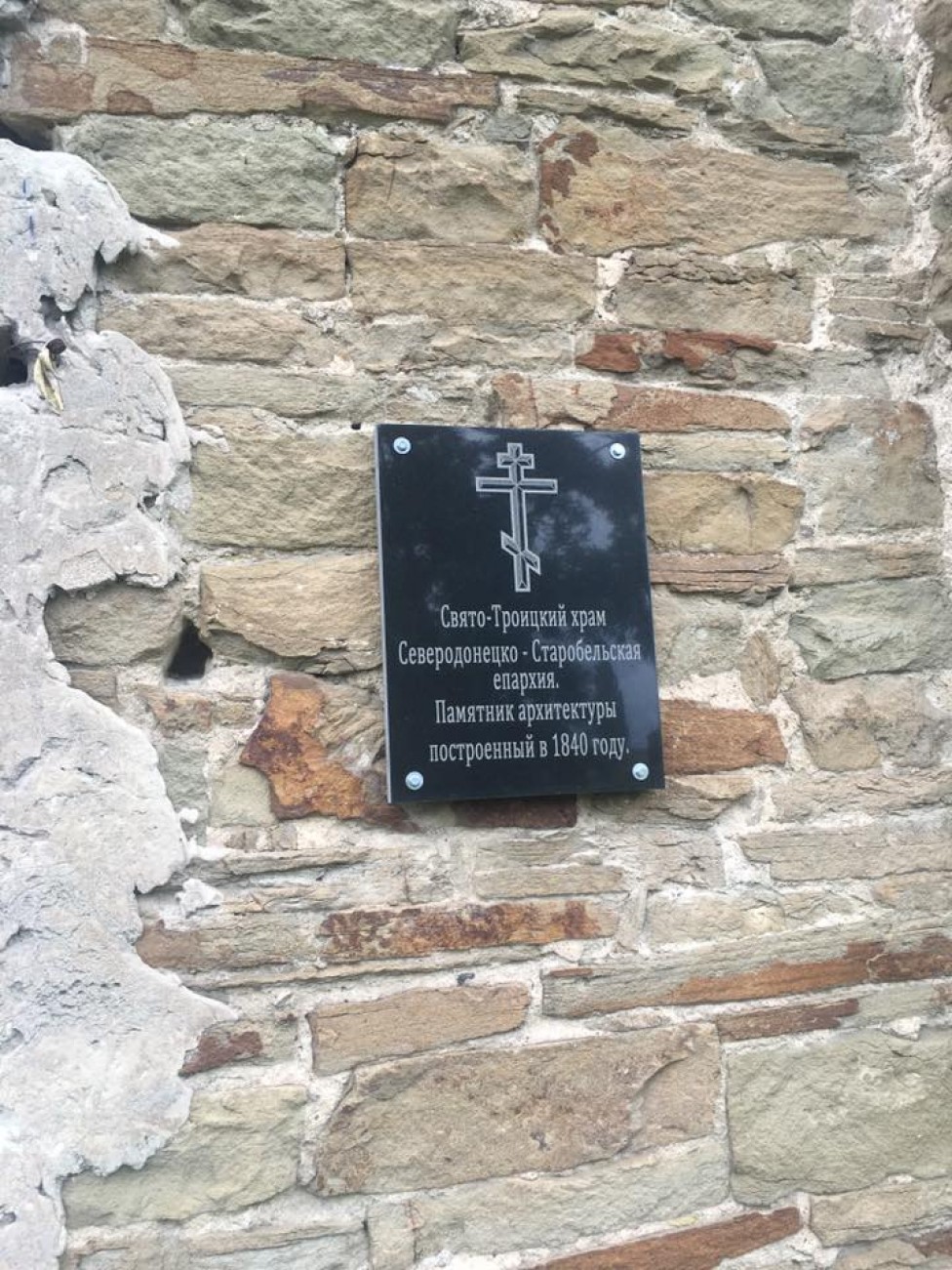 13590485 524885794384438 222331272752567248 n-31sqa6wemka7t3jw25u4n4