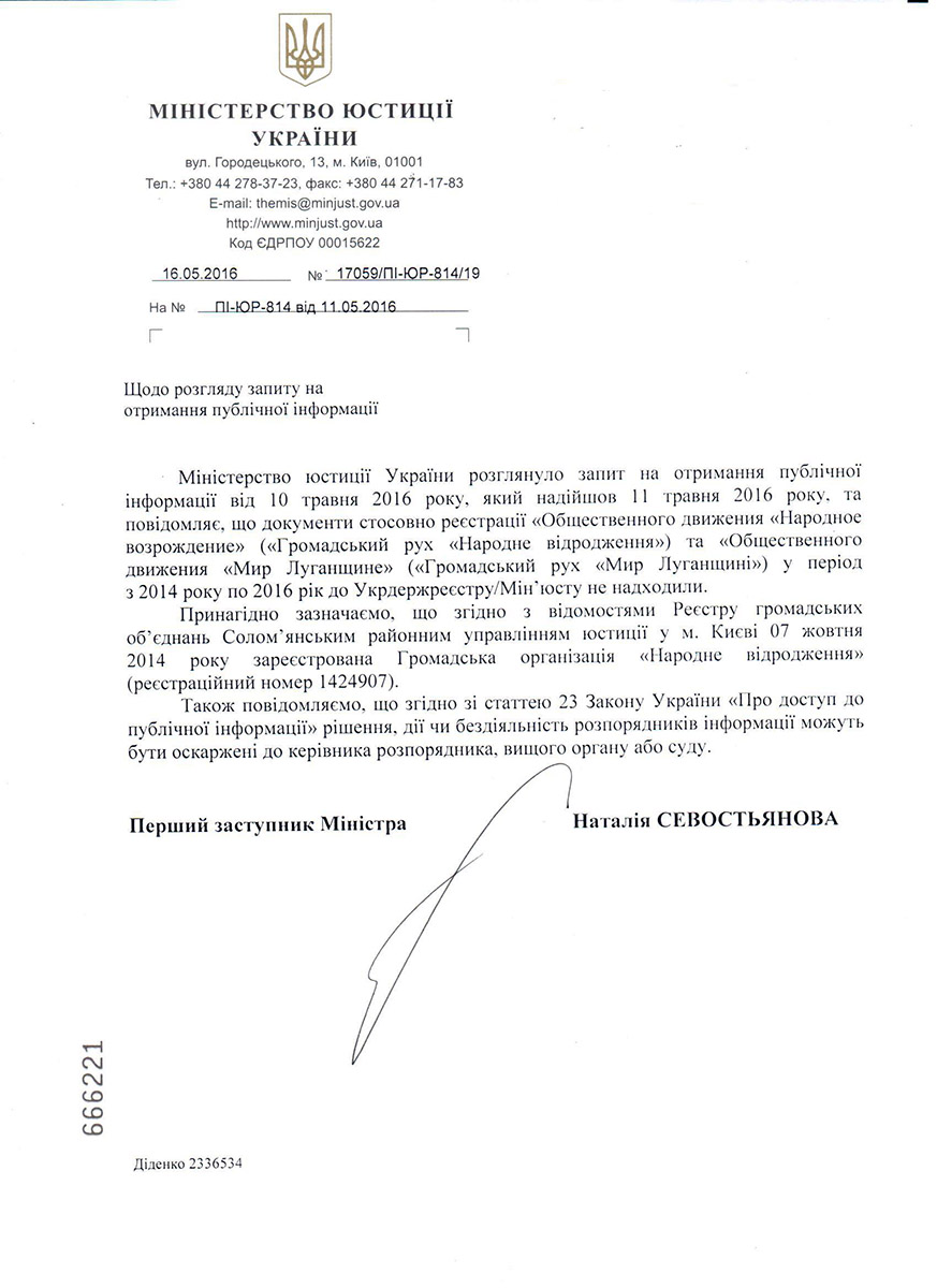 b1d3d1cdd2cea489ebb1d79daa41c536