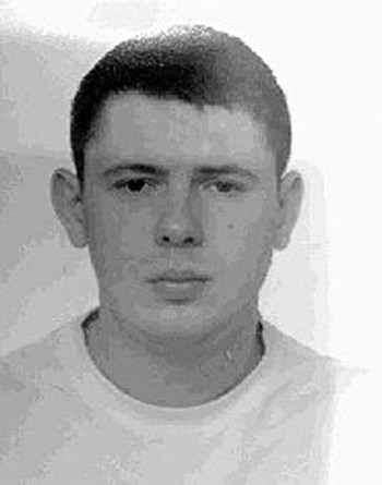 Козарь Андрій Володимирович