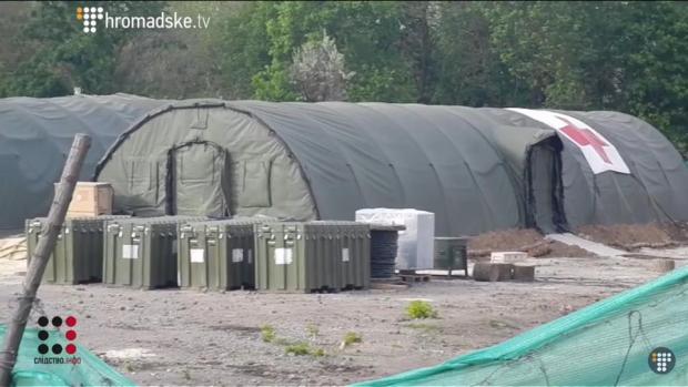 5e9b8c4122d509a7348bd20d769c6438