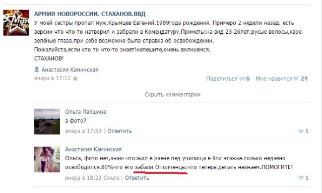 o-00271080-n-00288432