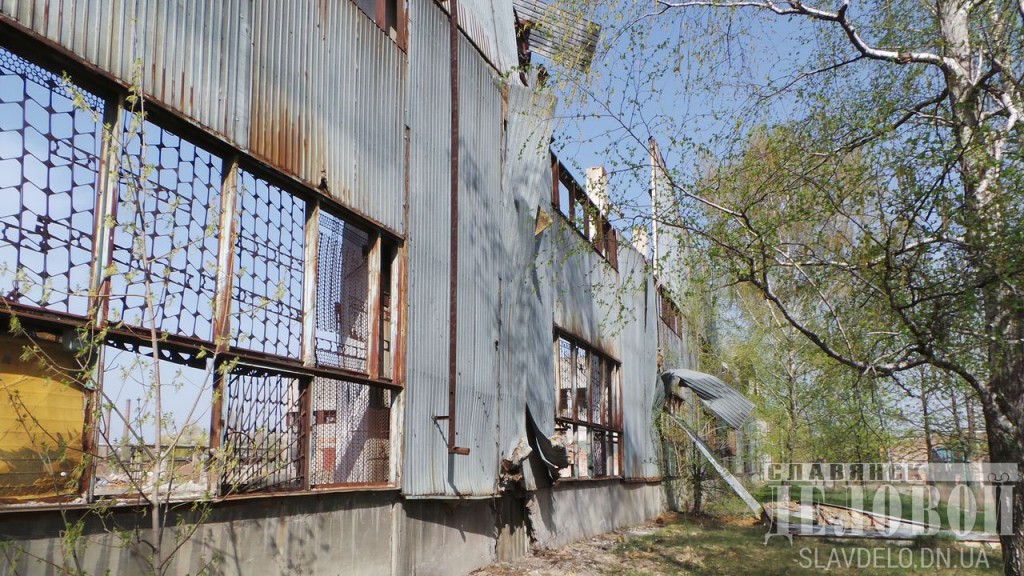 20160412 093628-1024x576