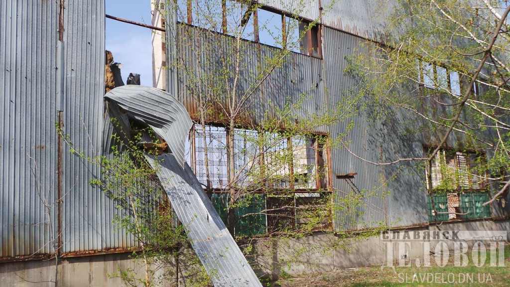 20160412 093750-1024x576