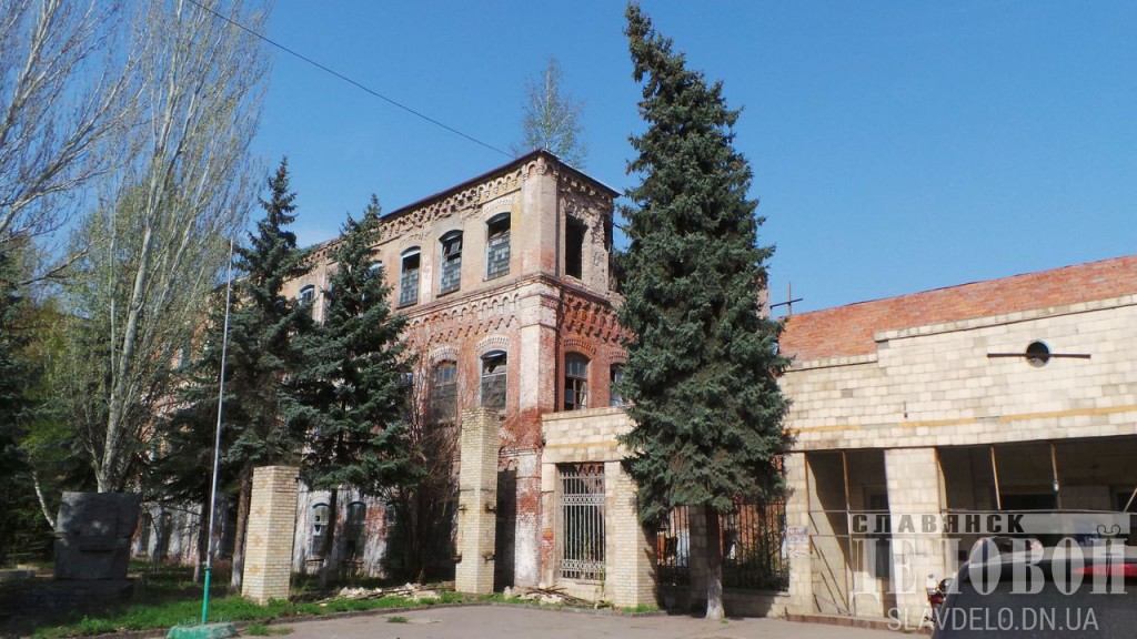 20160412 095031-1024x576