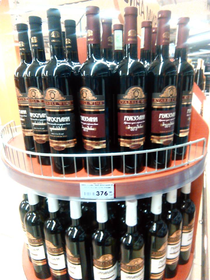 070909f72c7164e624189870a30f5a3e