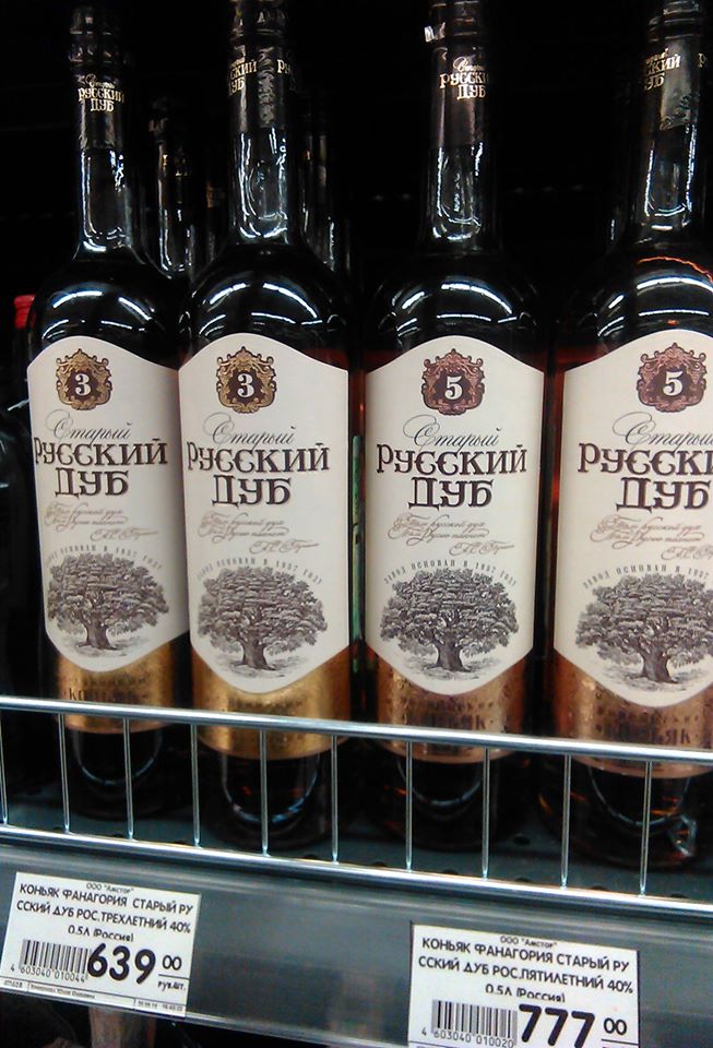 70c9dfaa3e691f76196841cd476f0401