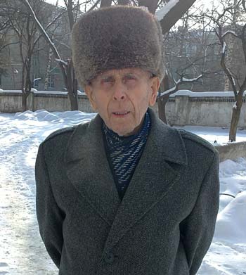 Иван Юхнович