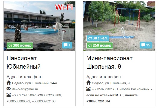 o-00326100-n-00315596