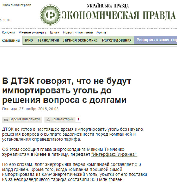 16a322c7972193724ef45b4d5a30f7e1