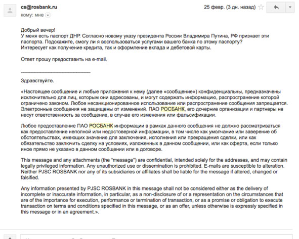 -ekrana-2017-02-28-v-0.52.18