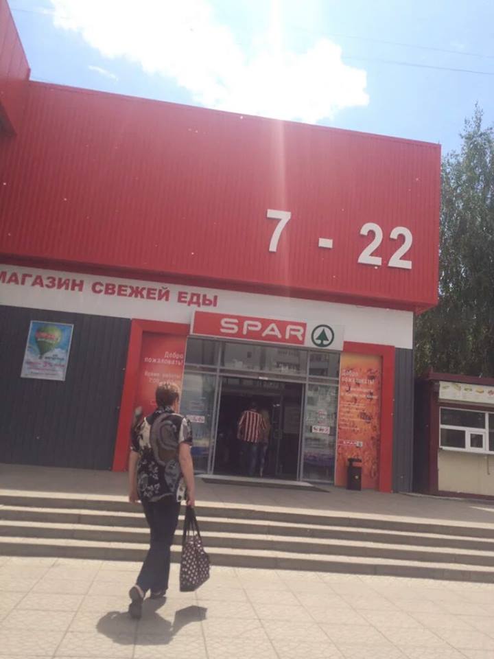 5b8d4ff2093be47b86aaa63ec02f5ca6