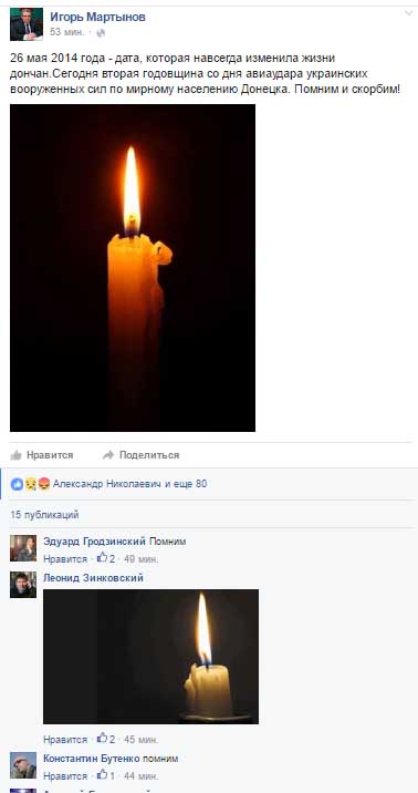 7475c64d9028f6043c4d8b135b4d67af