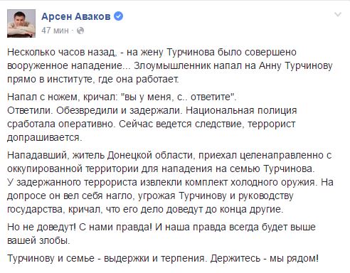 eccc4c808e2550c2f7cb39167eb823c5