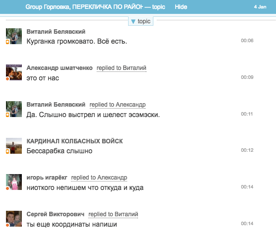 k-ekrana-2017-03-09-v-0.49.21