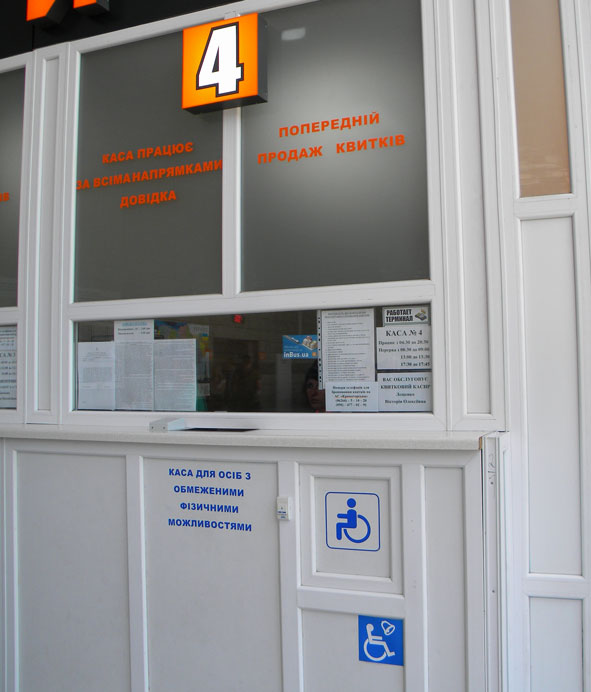 --25