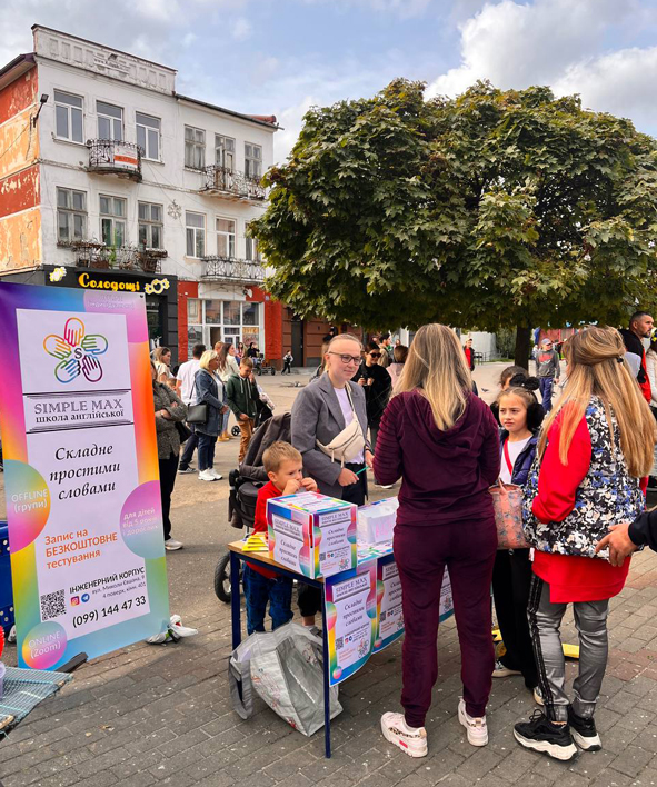 photo 2024-02-06 16-04-27