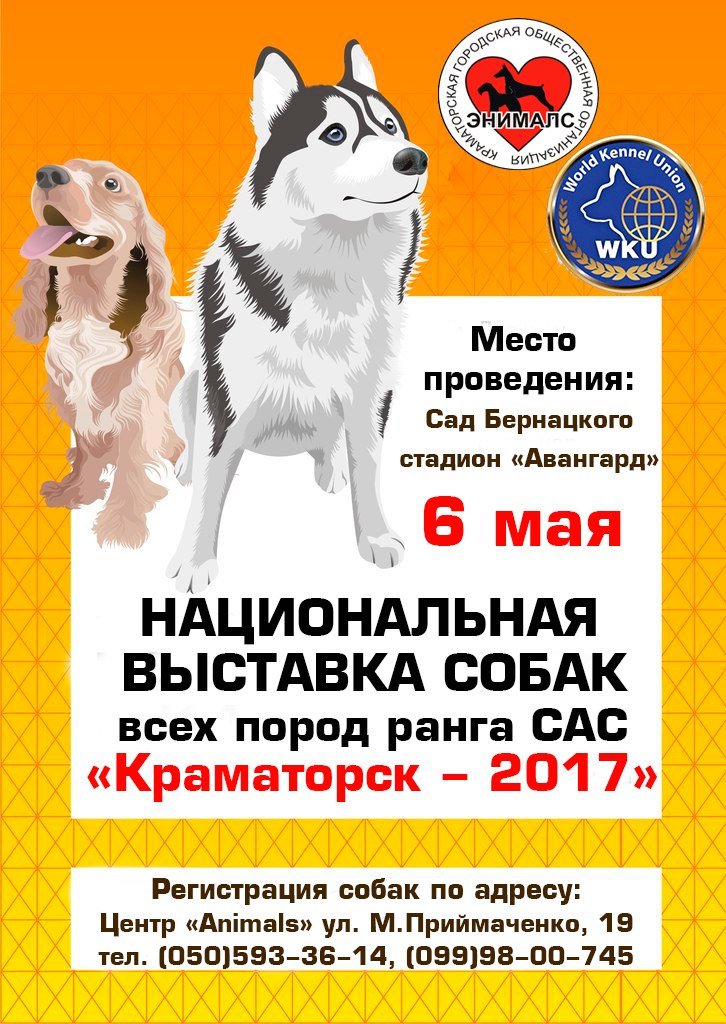 5c6d6f3bfe077370f8cd5be8dc3a5c7e
