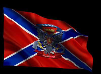 novoross1-1024x576