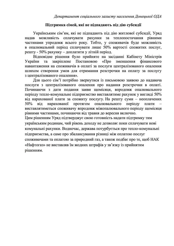 3b48c2f579134bcdb21ee9204581583a
