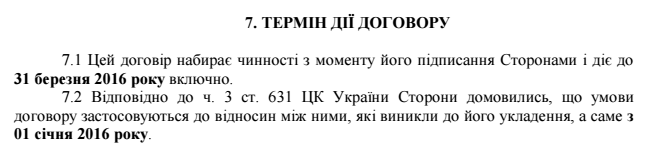 6284bd6d435ba99200e07ac3ee90dcab