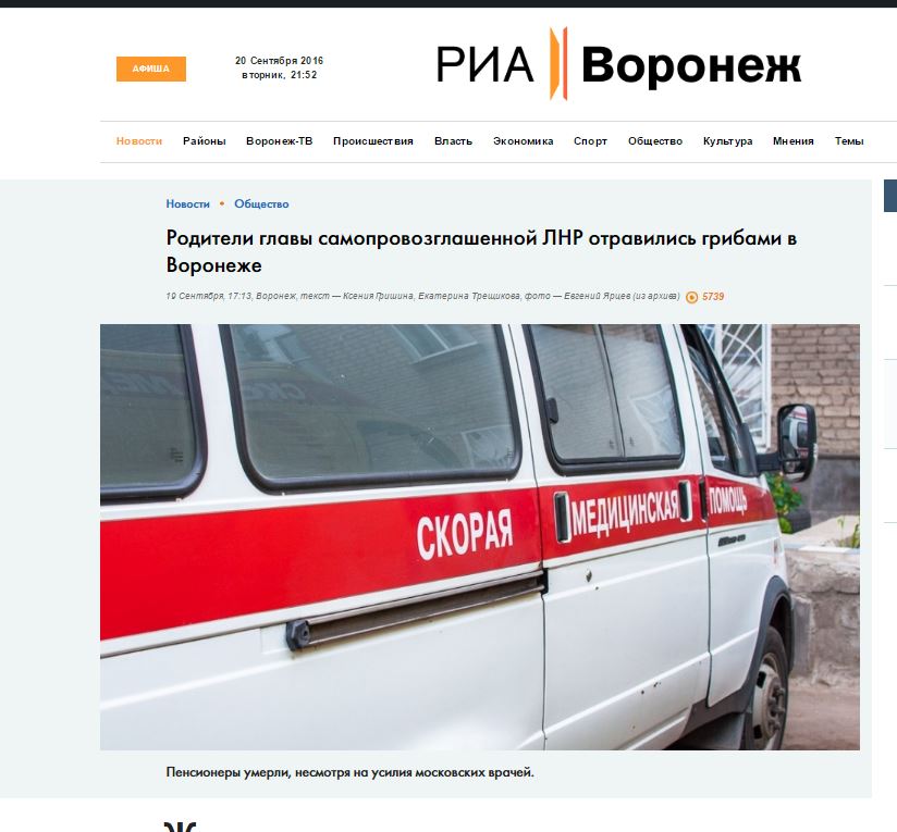 85ec9553c20c715a0c7b973ae60136a0