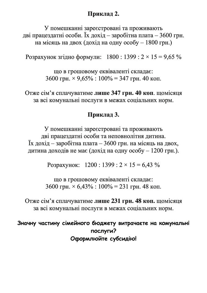 9e36580b456b3f7b1ad75fe1cc708003
