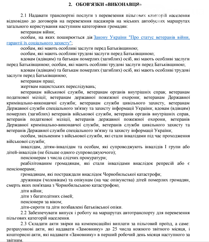 f1773c7bdd3078f192d8bd0d9126ad88