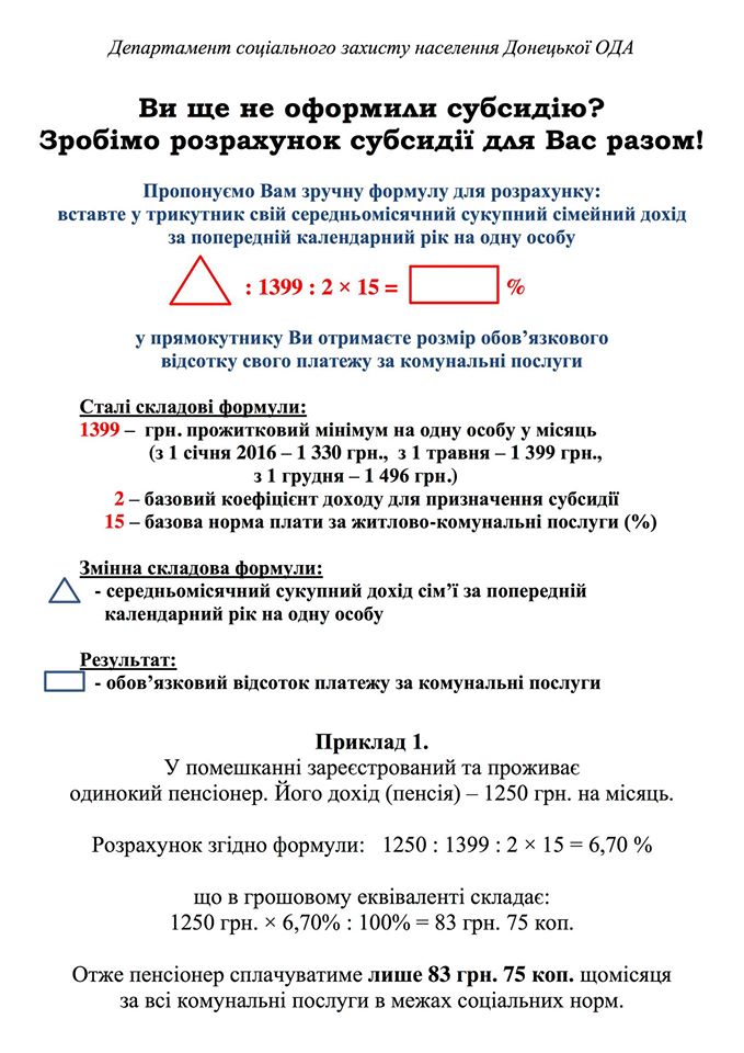 fc839c9650e44508f8c7e4a935c5b3f3