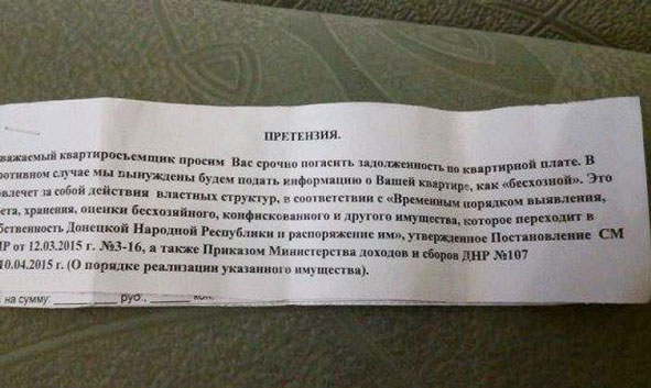 n738-b8fd0b5fe7b8aabf86440d9bc4f13ded