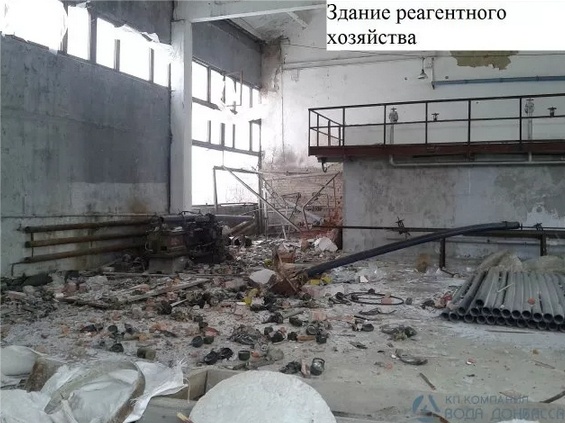 samaya-sovremennaya-filtrovalnaya-stanciya-doneckoy-oblasti-podverglas-razrusheniyam-foto 1