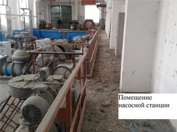 samaya-sovremennaya-filtrovalnaya-stanciya-doneckoy-oblasti-podverglas-razrusheniyam-foto 2