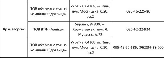 11111111111111111-84665768b36924cd6d70afba6ab7e692