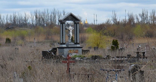 d0b35e27d5538f3408e52bbcc895fd24