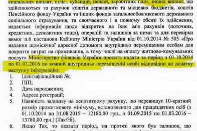 10350999 1115873735130850 3746078794982937150 n 145814144411