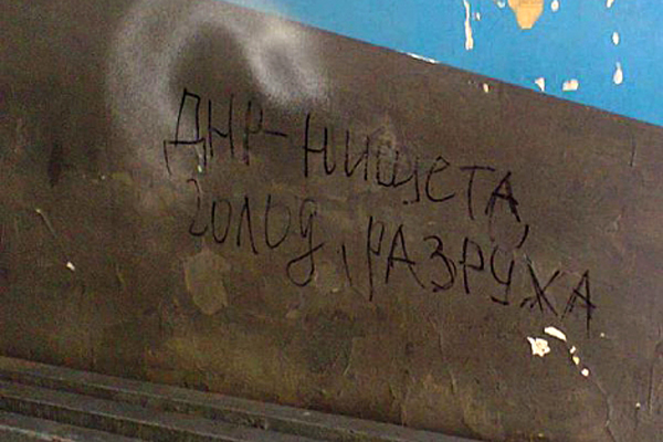 2b10ef09573899a15be66