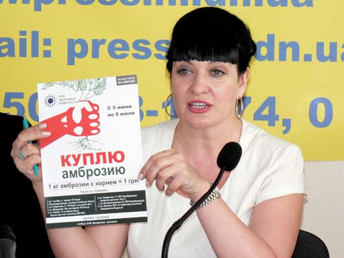 президент Клуба предпринимателей Лилия Кислицина.