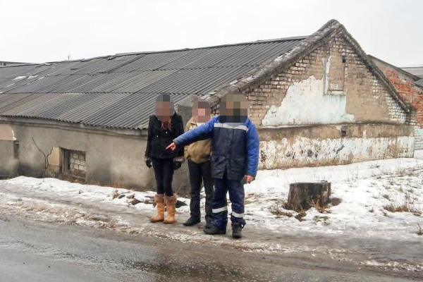 politsiya viyavila ziteley kramatorska 