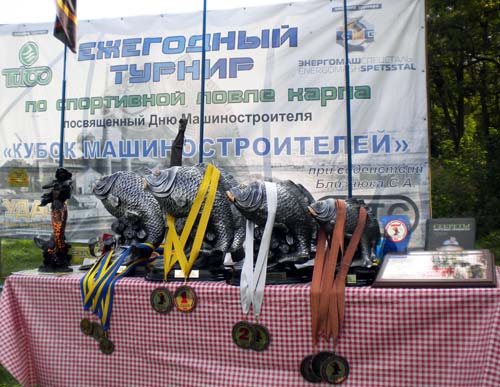 В общей сложности за время проведения турнира команды поймали 385 карпов, общий вес которых составил 1 т 780 кг. Средний вес выловленной рыбы – 4 кг 620 г