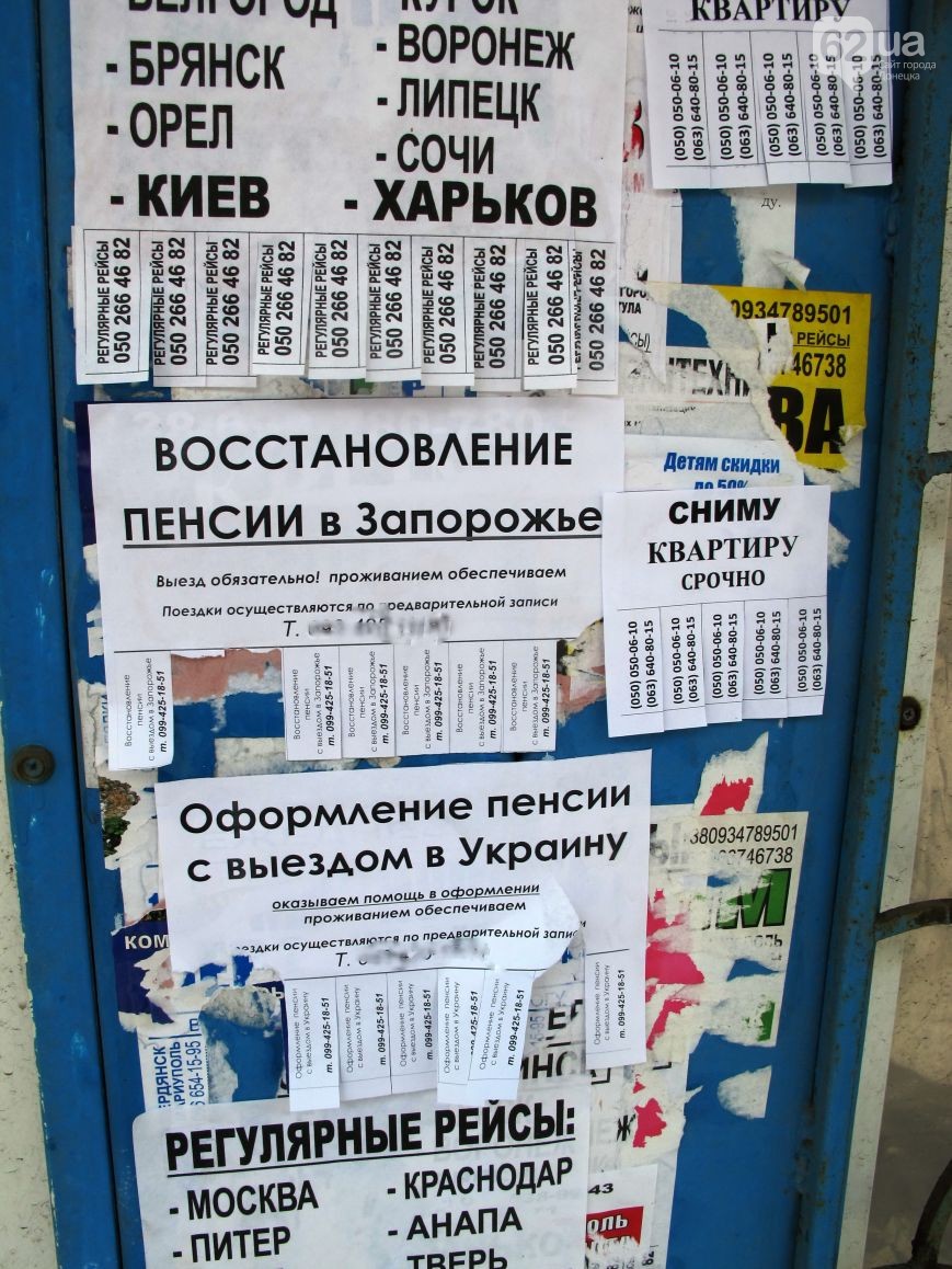 19133674569e7c4ef4e777e13a777038