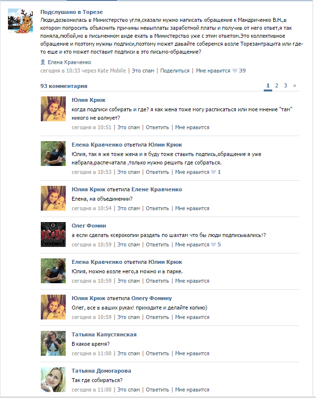 c0689721db9fae42969dfc1c07267c90