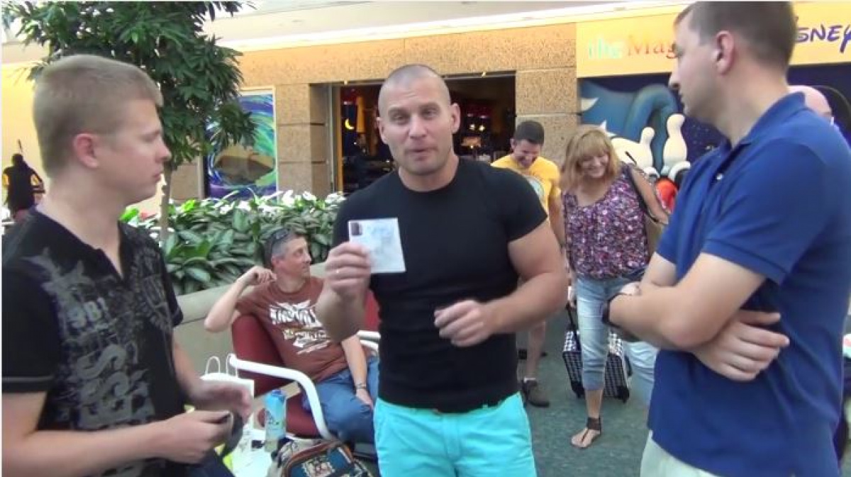 57f7695b84a9f------------- 1200