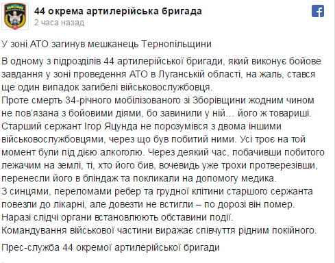 4e1a5ac6a5bbf1c2e70e33ca1b45a452