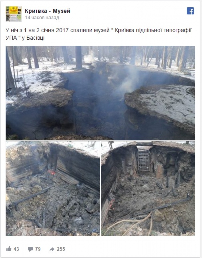 full-6pva54-1483425616