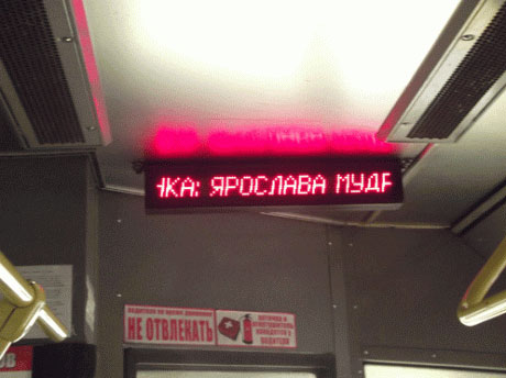 mid3846
