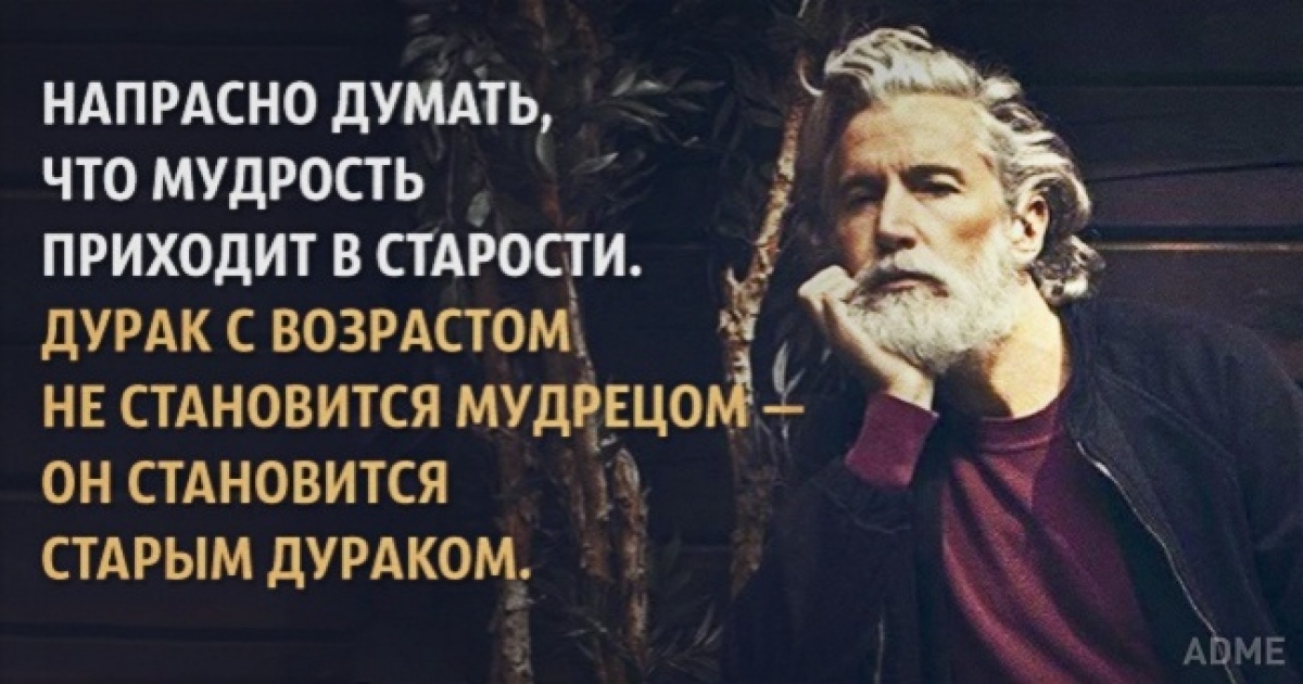 preview-12838865-1200x630-99-1470660660