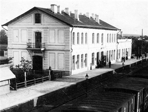 Станция Краматорская. Тридцатые годы