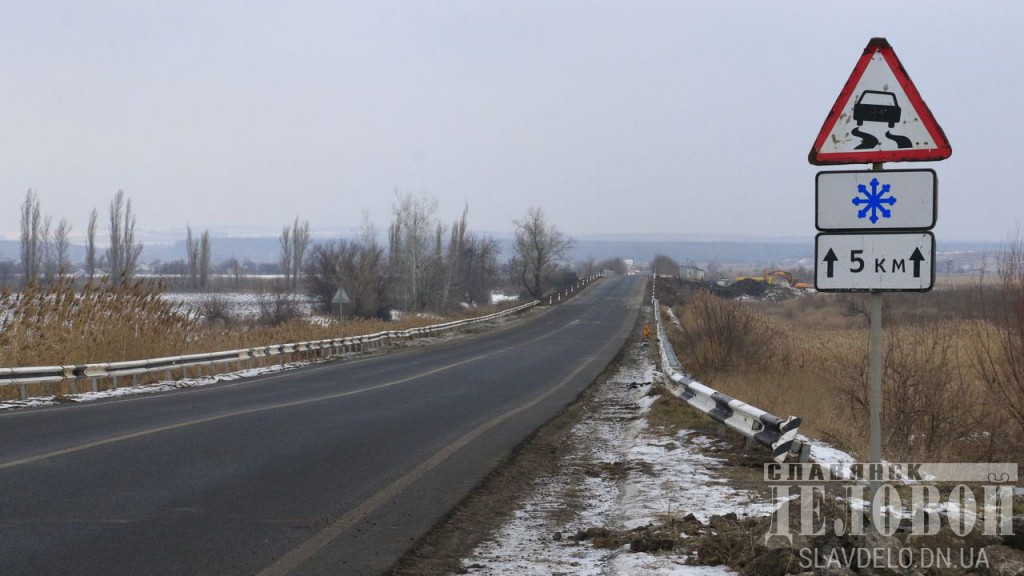  0995-1024x576