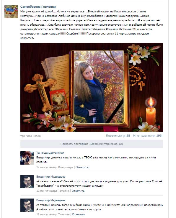 38ca34b2547895f8b5ba22ed4b296c34