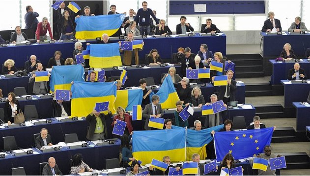 1491488985 630 360 1491458575-8211