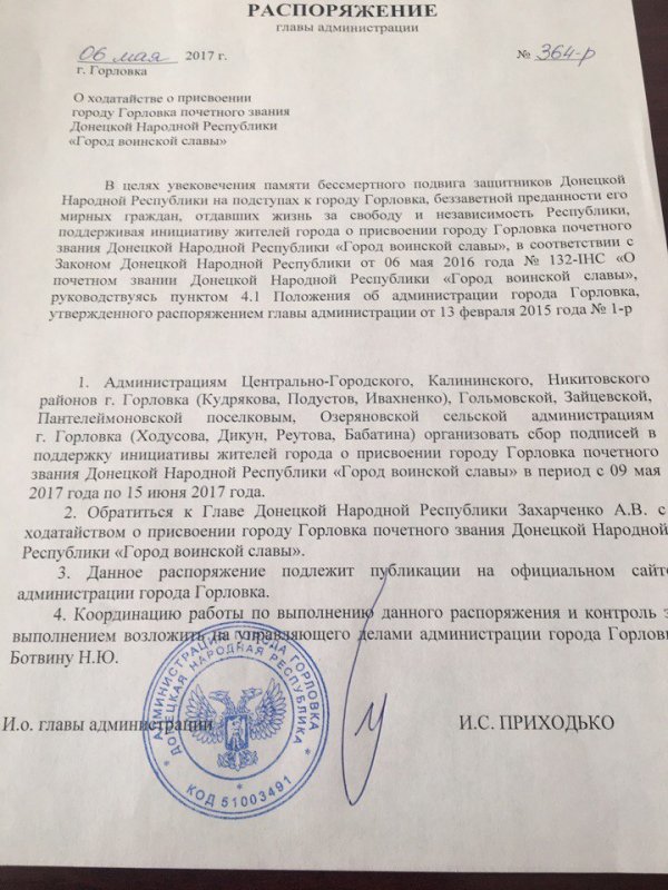 1494252042 ybqafq8exwk